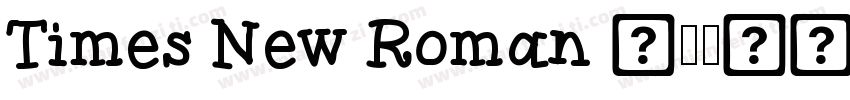Times New Roman (正文)字体转换